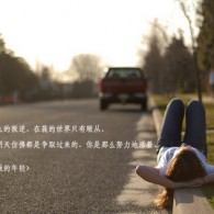 彩虹英文诗歌